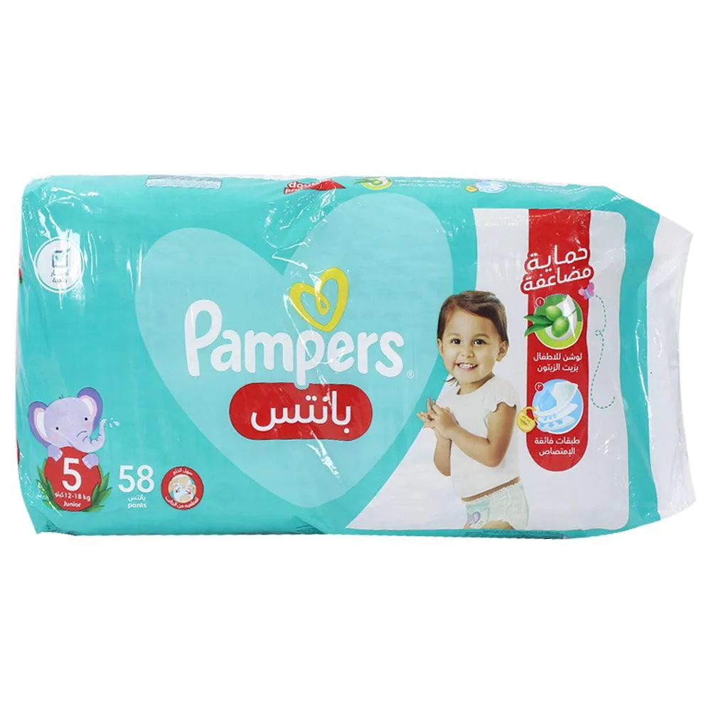 Pampers Diaper Pants, Size 5, 12-18 Kg, 58 Diapers